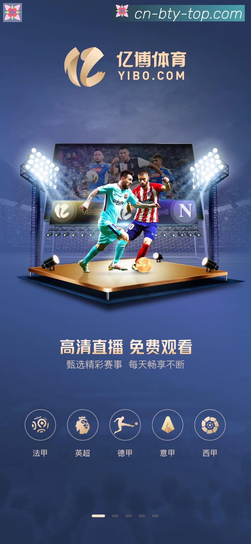 奖项证书