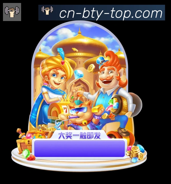 平台使命图